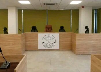 Cour spéciale des affaires foncières : un intermédiaire dans la vente d&rsquo;un domaine de 2 hectares risque 5 ans de prison pour complicité d&rsquo;escroquerie