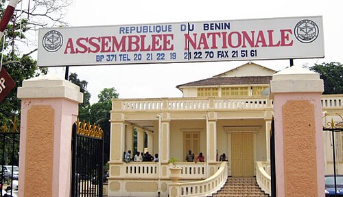 Assemblée nationale : 39 fonctionnaires perdent leur qualité d’agents permanents