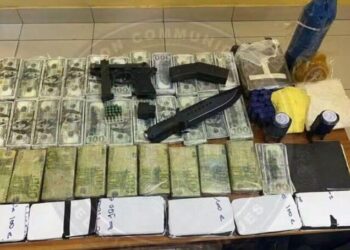 Sénégal : six personnes arrêtées dans une affaire présumée de faux billets évalués à plus d&rsquo;un milliard FCFA