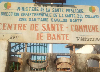 Infrastructures sanitaires au Bénin: 15 centres de santé concernés par la reconstruction et l’achèvement des travaux