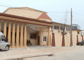 Cour de répression des infractions économiques et du terrorisme : la rentrée judiciaire prévue pour lundi prochain